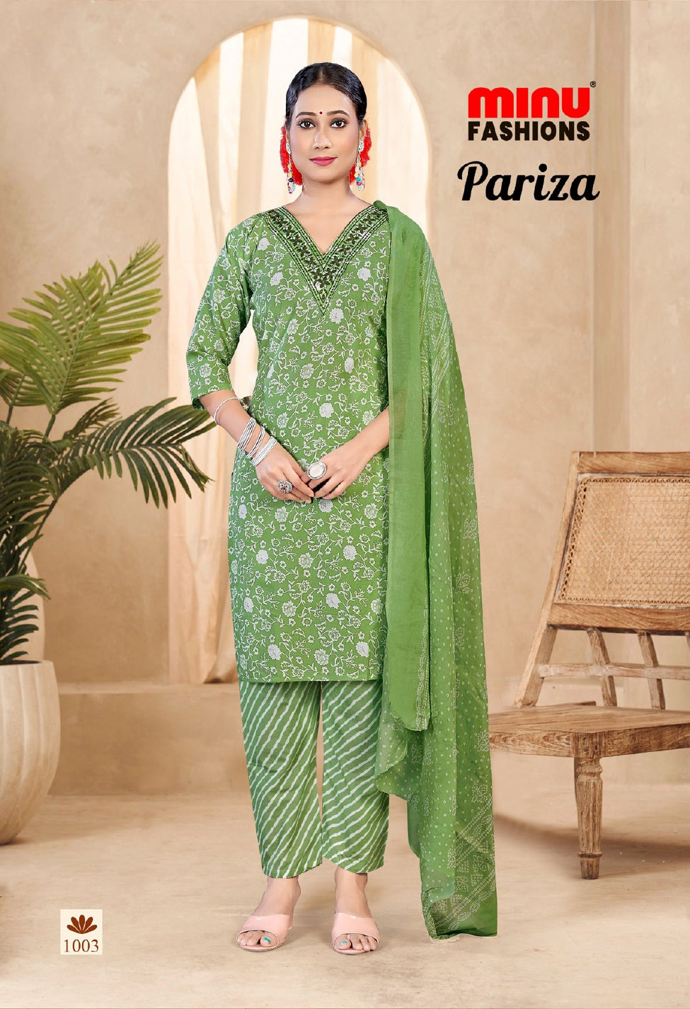 Pariza Cotton Printed Stitched Salwar Suit Green 1003