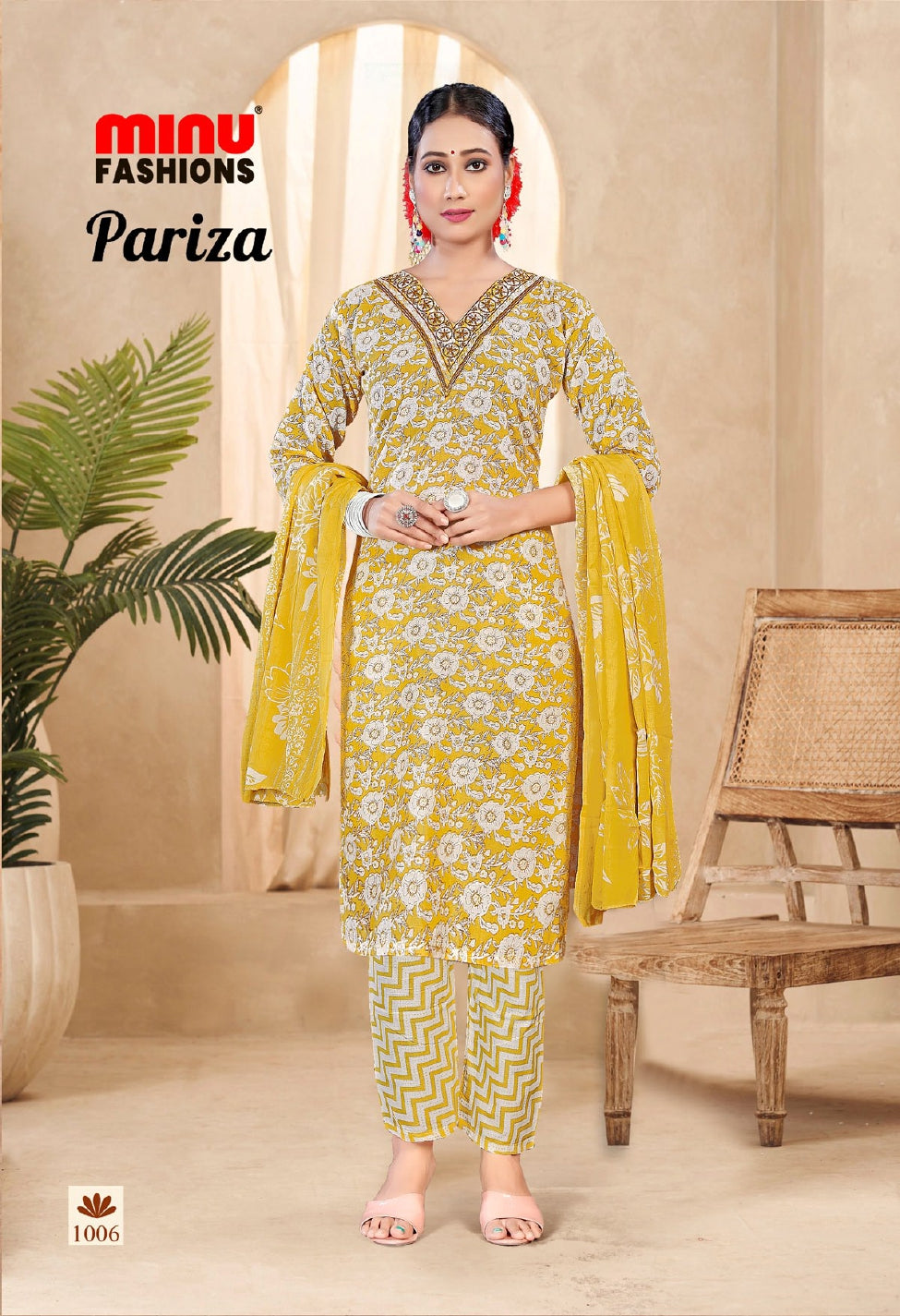 Pariza Cotton Printed Stitched Salwar Suit Yellow 1006