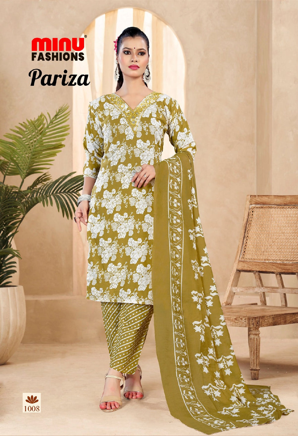 Pariza Cotton Printed Stitched Salwar Suit Mehendi 1008