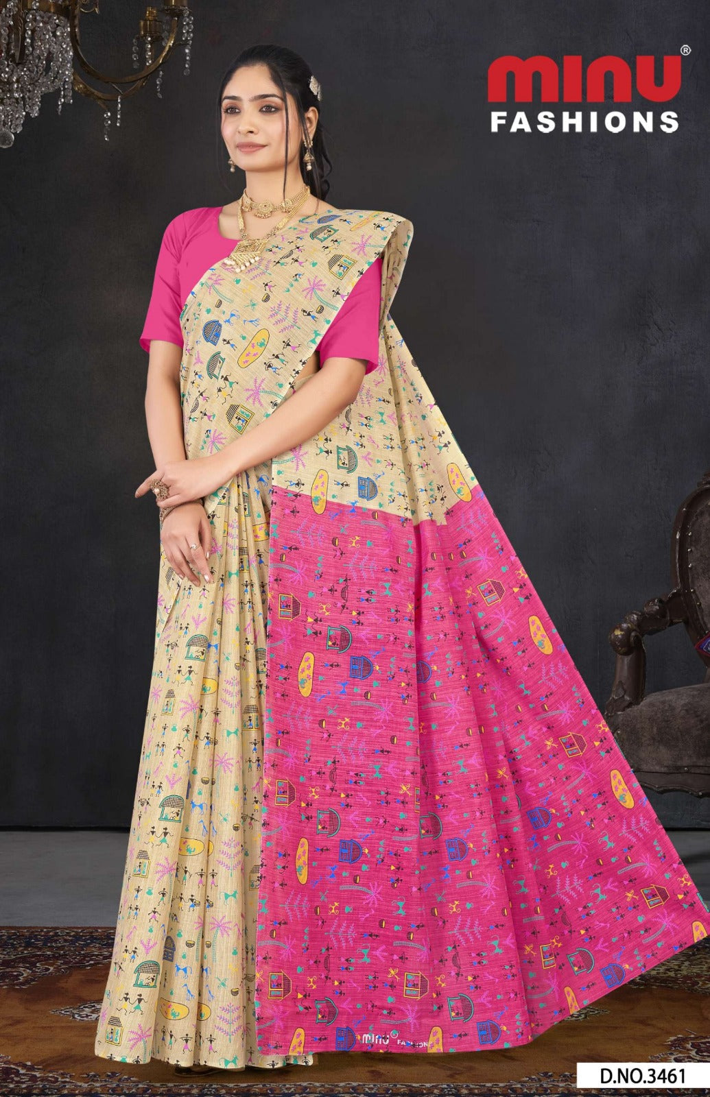 Boutique Special Saree