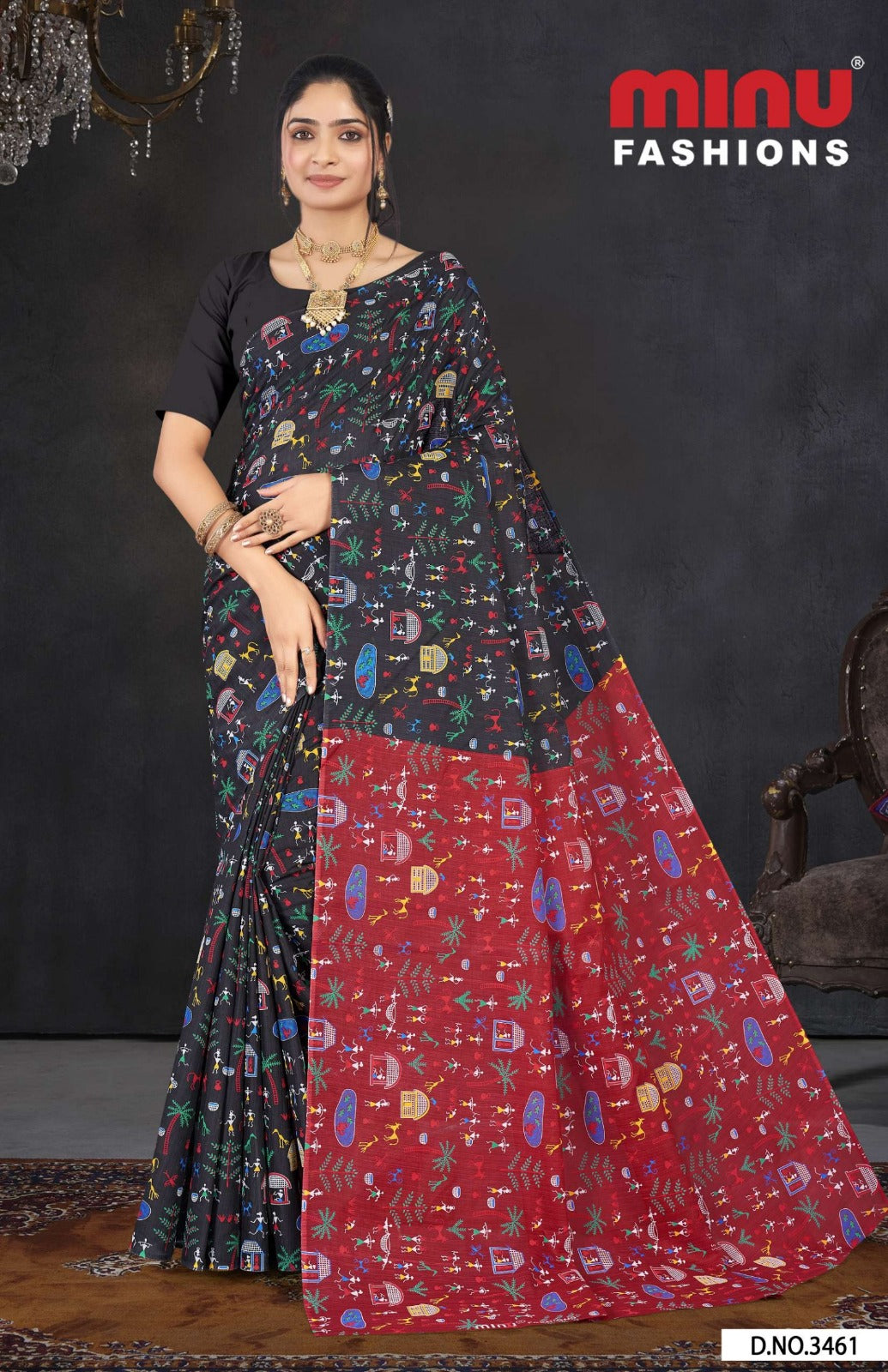 Boutique Special Saree