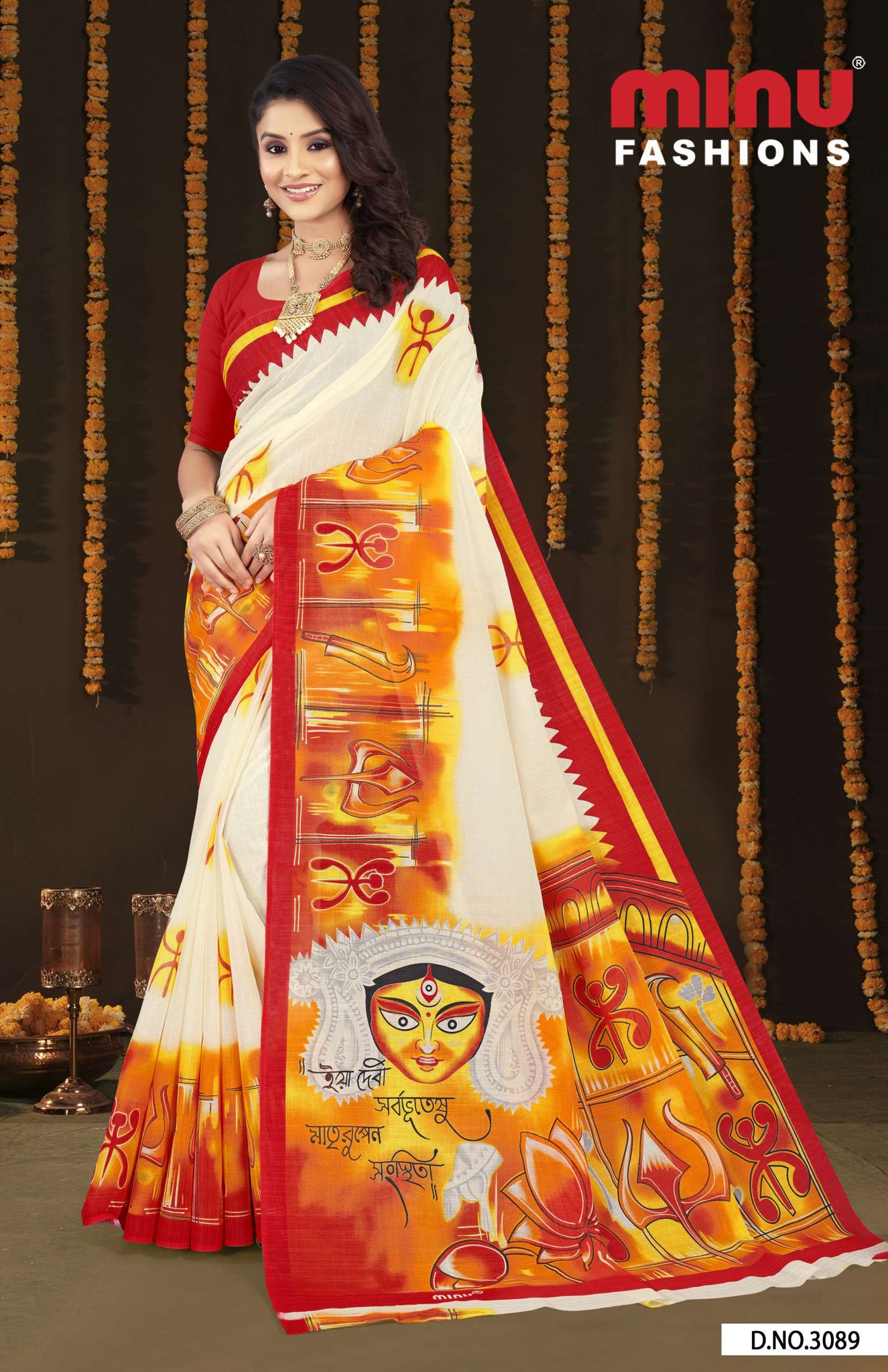 Saree Puja – Red & White Traditional Puja Saree