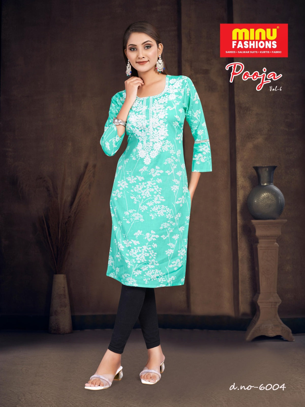 Pooja Kurti