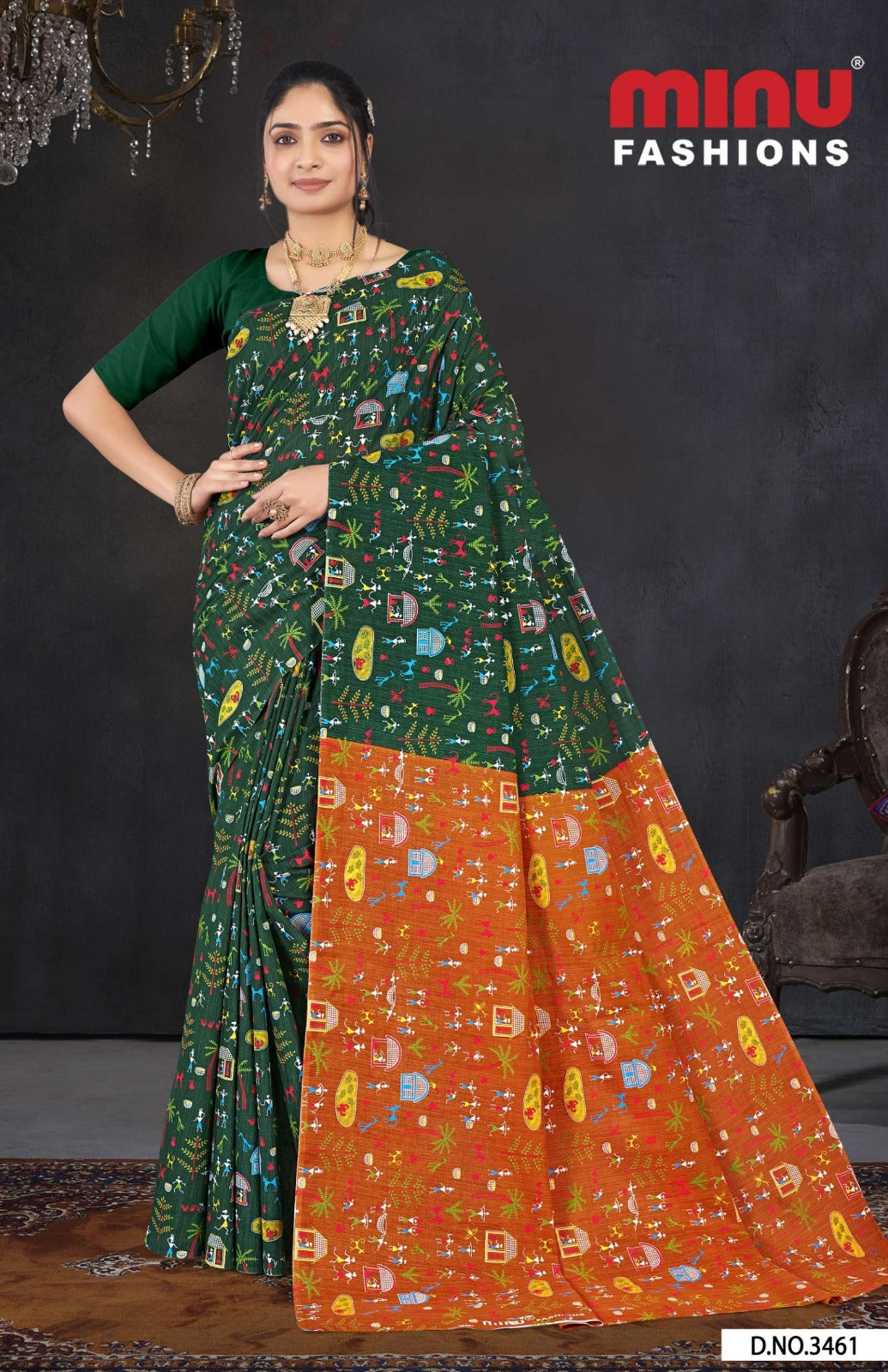 Boutique Special Saree