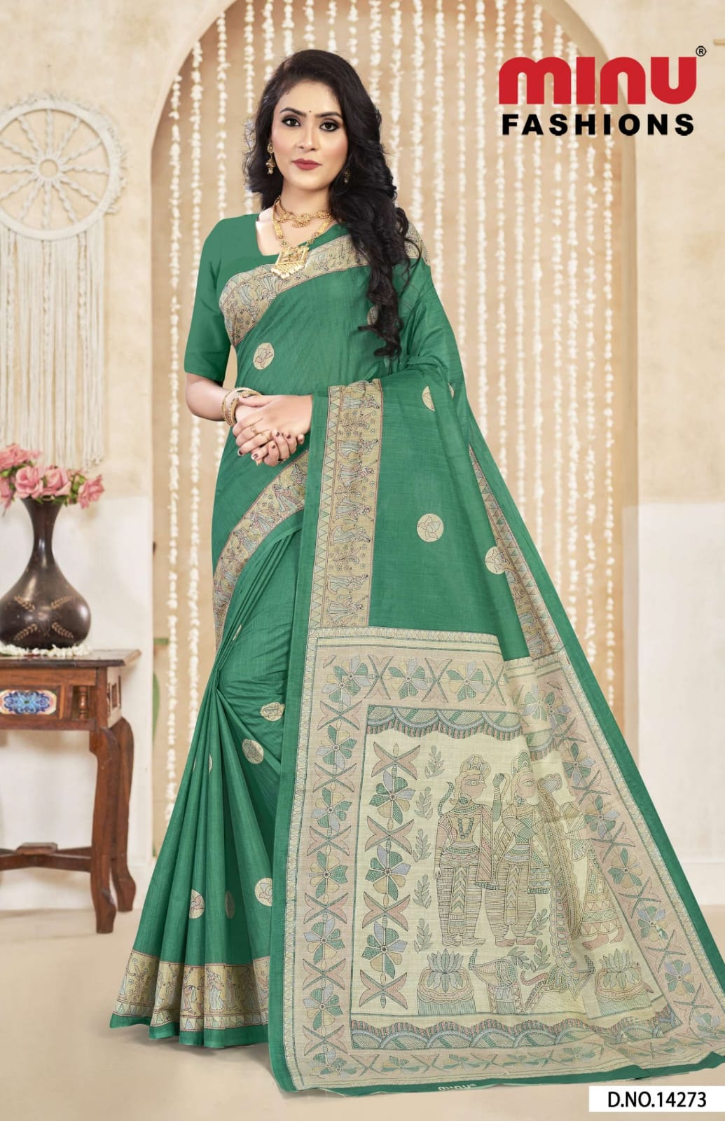 Madhubani Kantha Saree