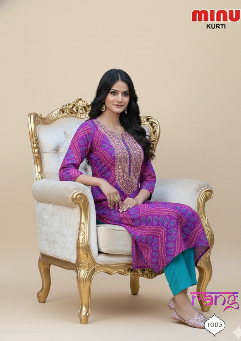 Rang Cotton Embroidered Kurti Set 1003