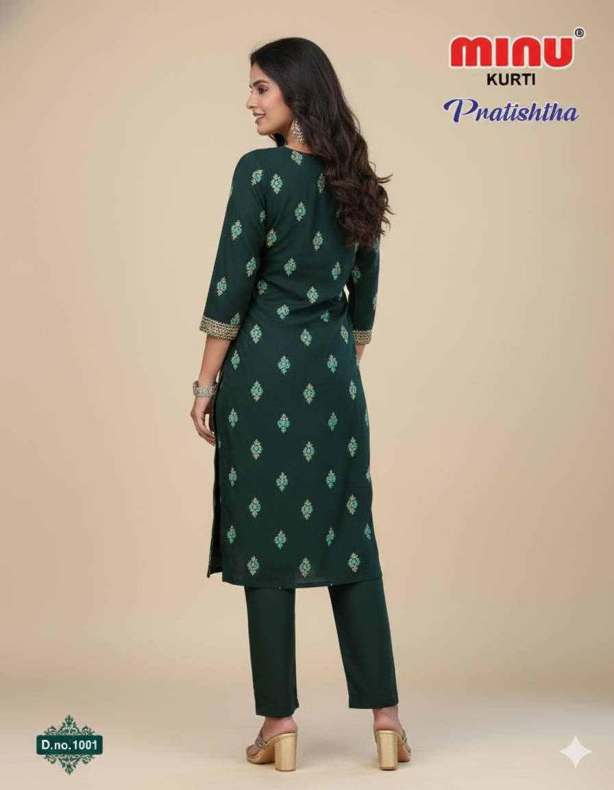 Pratishtha Cotton Printed Kurti Set 1001