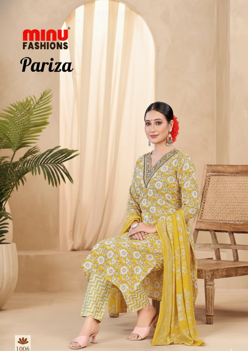 Pariza Cotton Printed Stitched Salwar Suit Yellow 1006