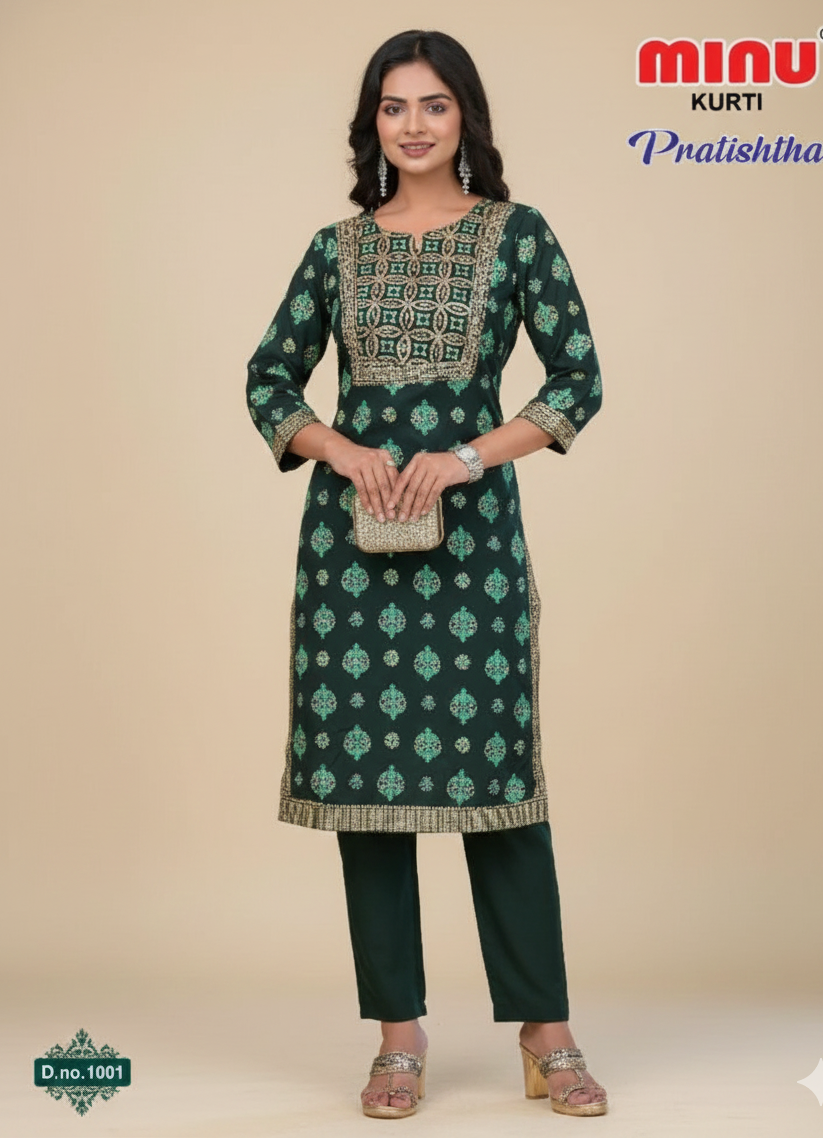 Pratishtha Cotton Printed Kurti Set 1001