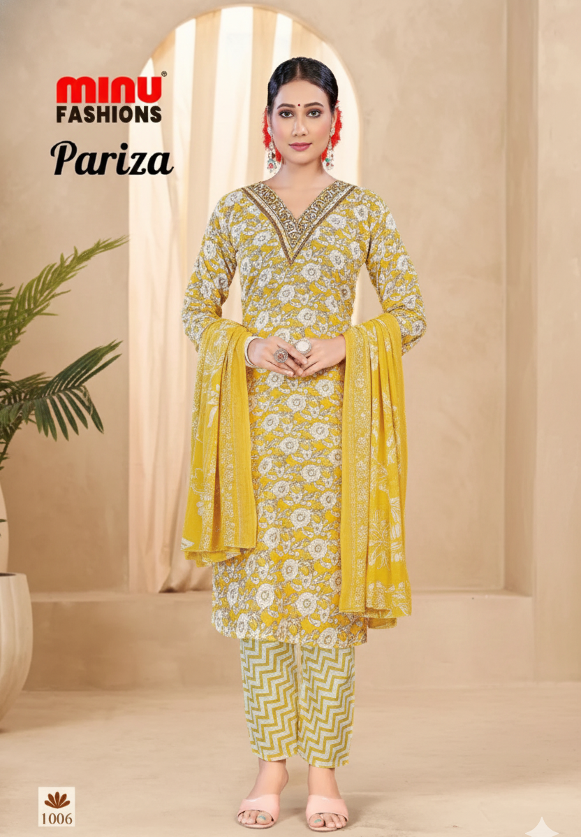 Pariza Cotton Printed Stitched Salwar Suit Yellow 1006
