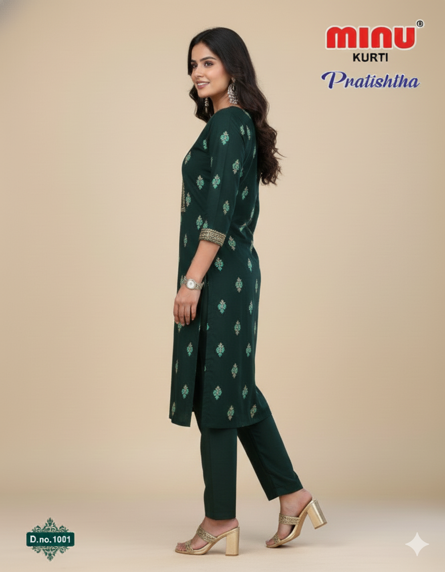 Pratishtha Cotton Printed Kurti Set 1001