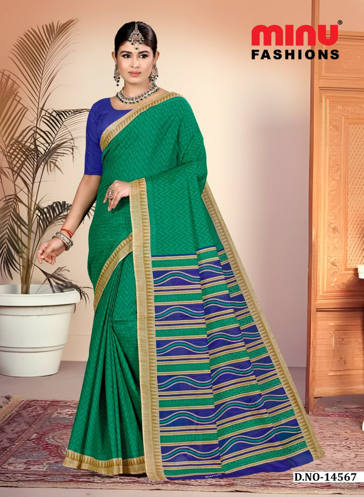 Radha Rani Saree