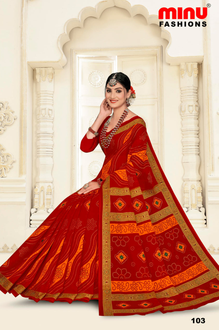 MINU SAREE HUMRAAZ CHUNRI V-1 1033