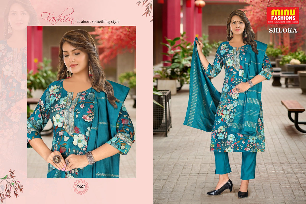 Shloka Chanderi Printed Stitched Salwar Suit 44" Teal Green