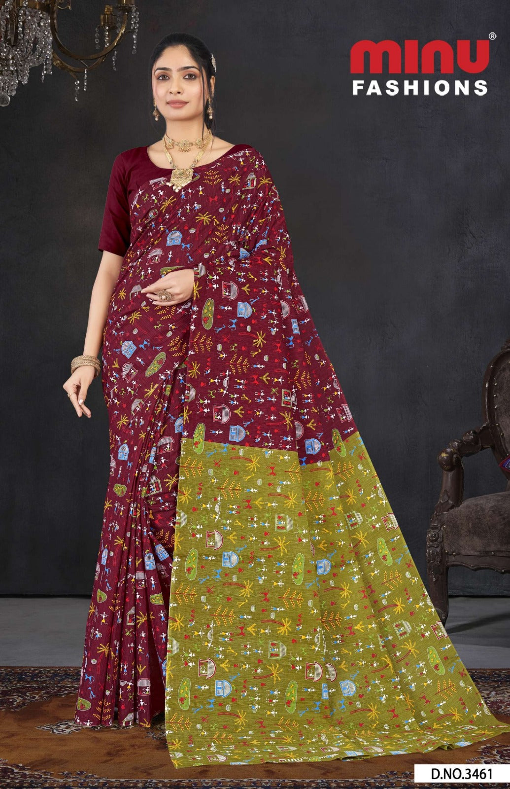 Boutique Special Saree