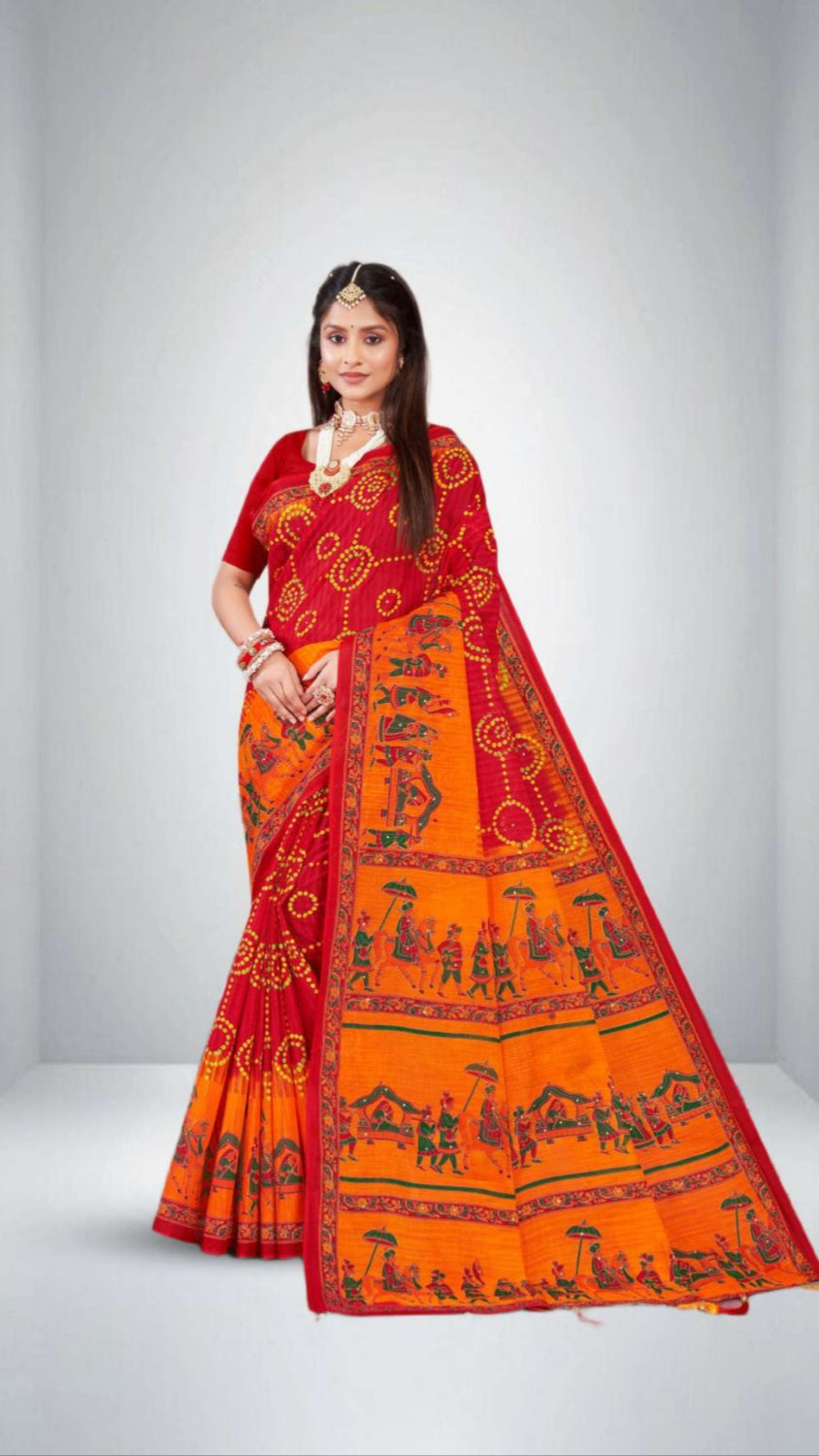 Mithila Red Gold 1