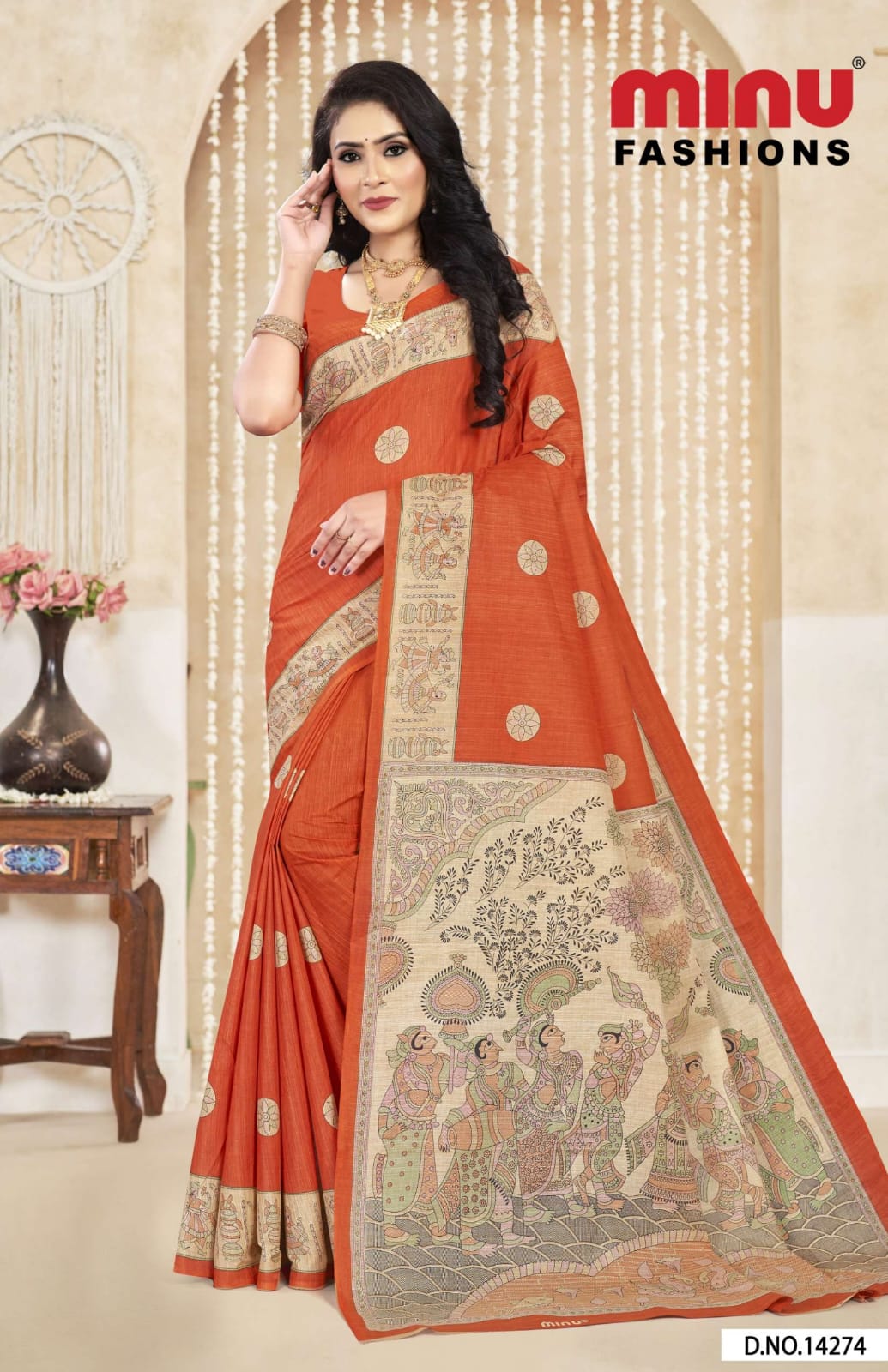 Madhubani Kantha Saree