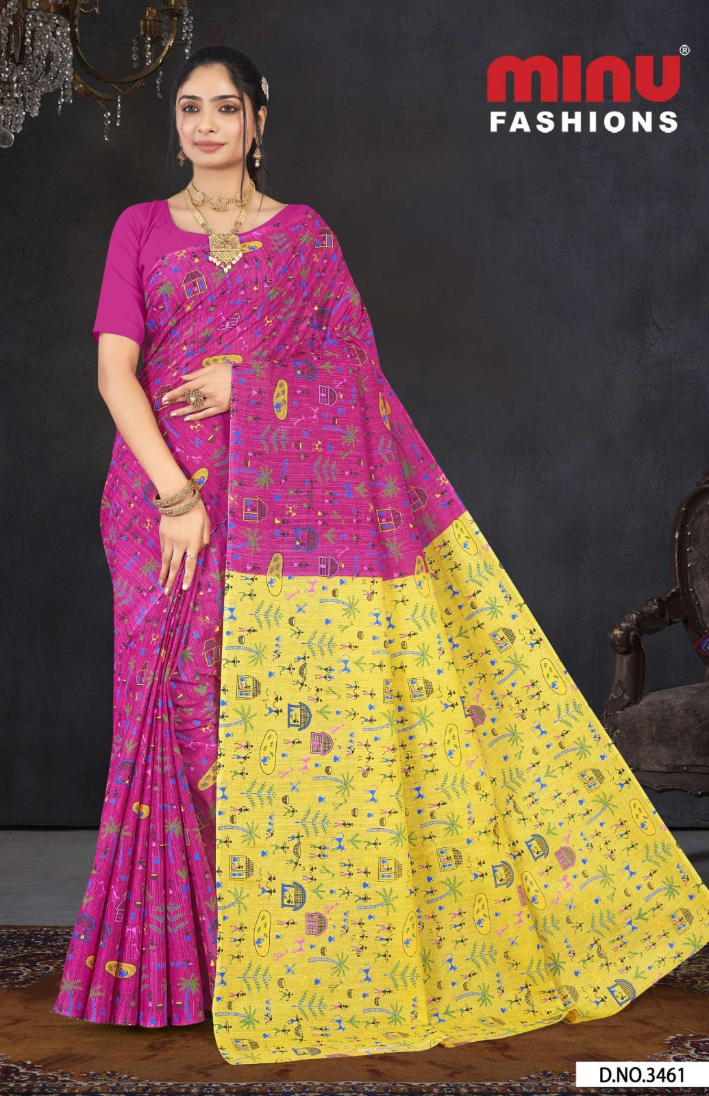 Boutique Special Saree