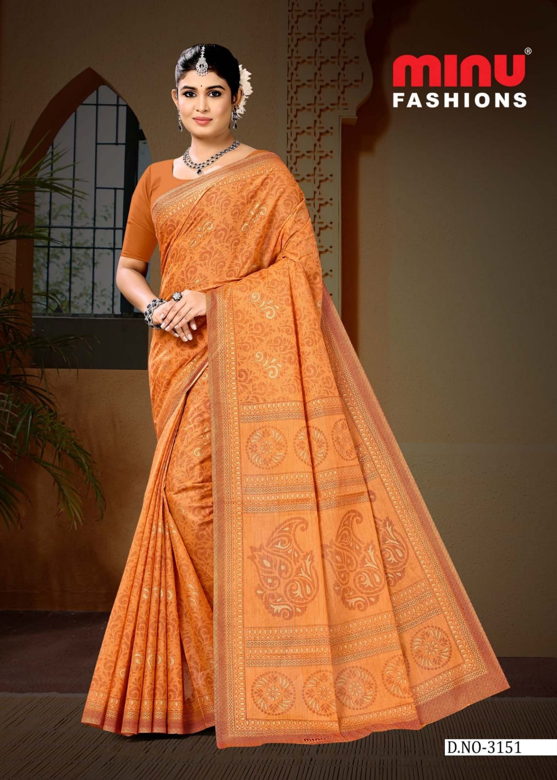 Premium Malai Cotton Beige Daisy 2 Saree