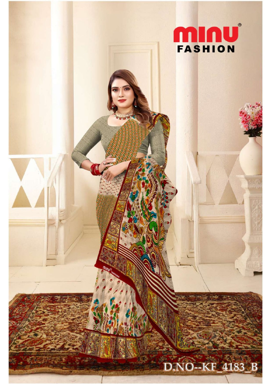 Premium Muslin Cotton Silk Bangalore Silk Saree Cream