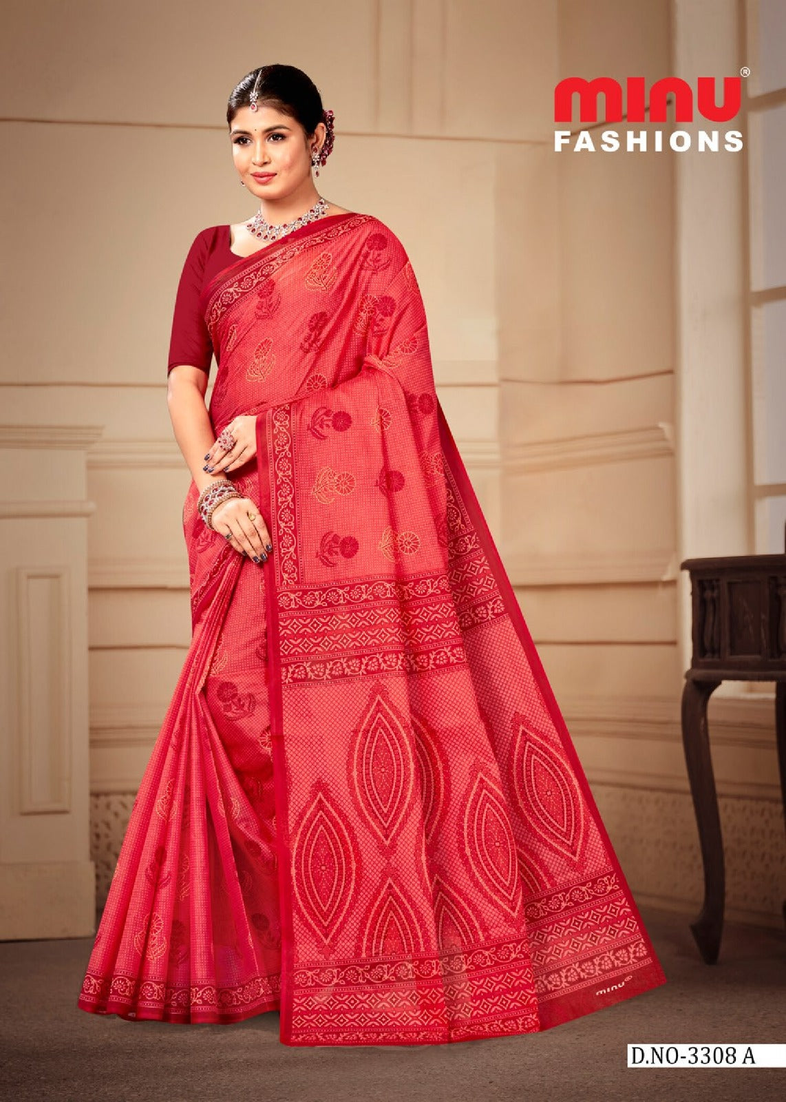First Look Saree