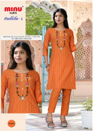 Radhika 4 Combo (4 Pieces Set)