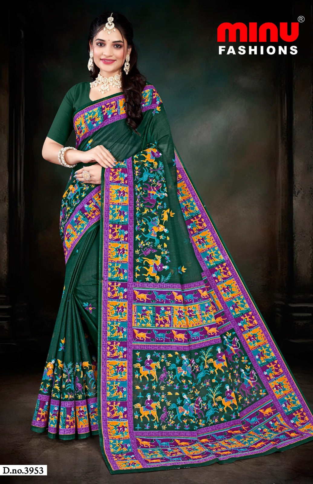 Saree Hi Demand 7