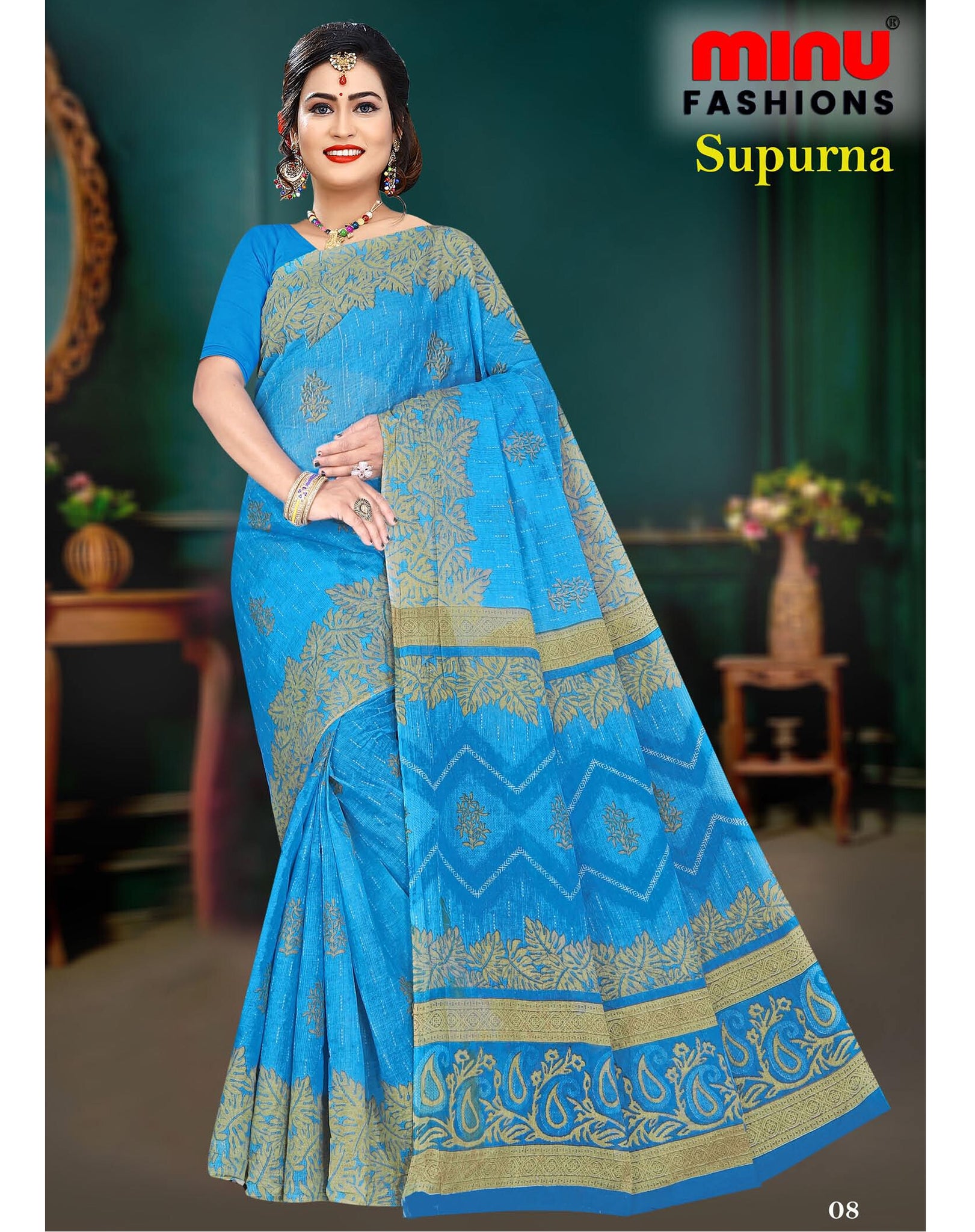 Cotton Saree Without Blouse Piece : A Palette Of Comfort And Style