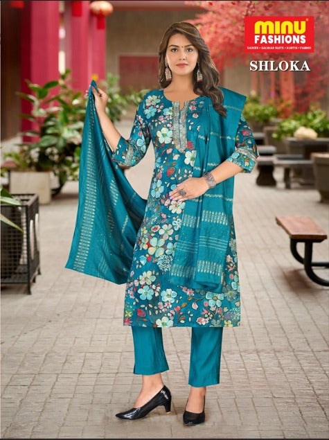 Shloka Chanderi Printed Stitched Salwar Suit 44" Teal Green