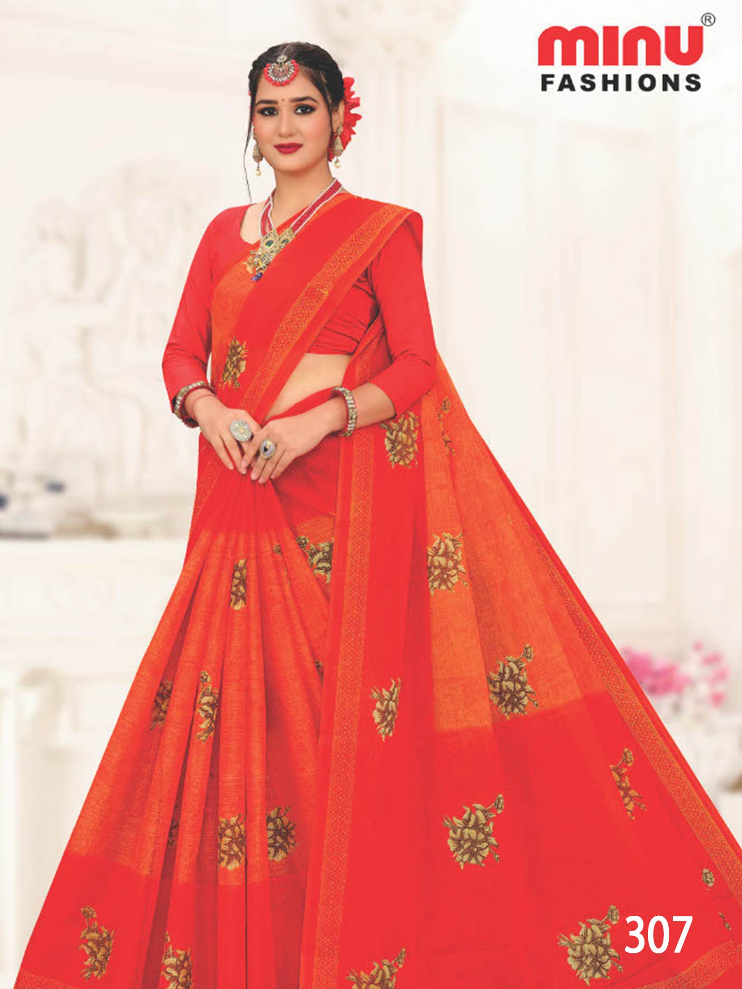 MINU SAREE NANCY V-3 3077