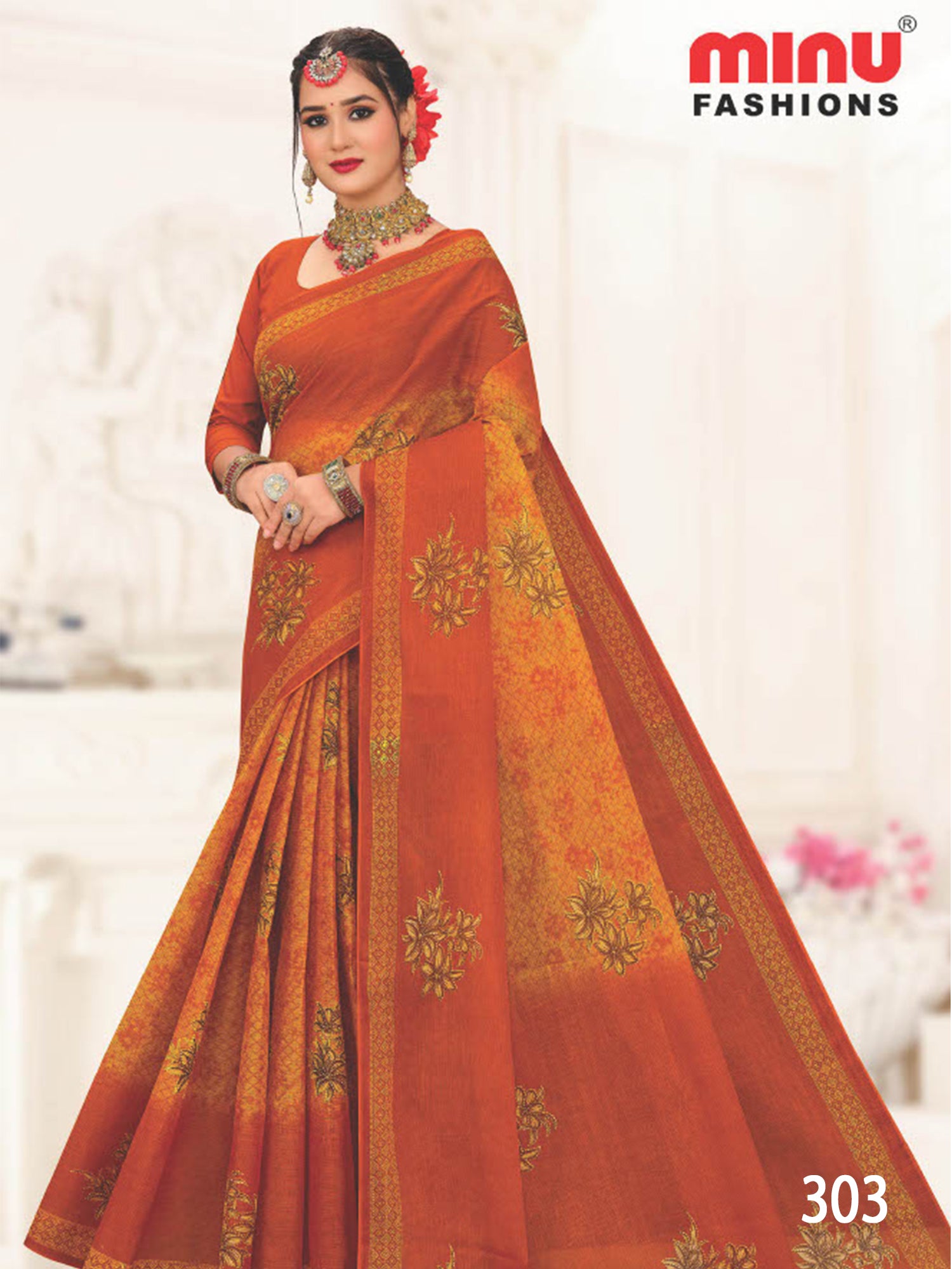 MINU SAREE NANCY V-3 3033