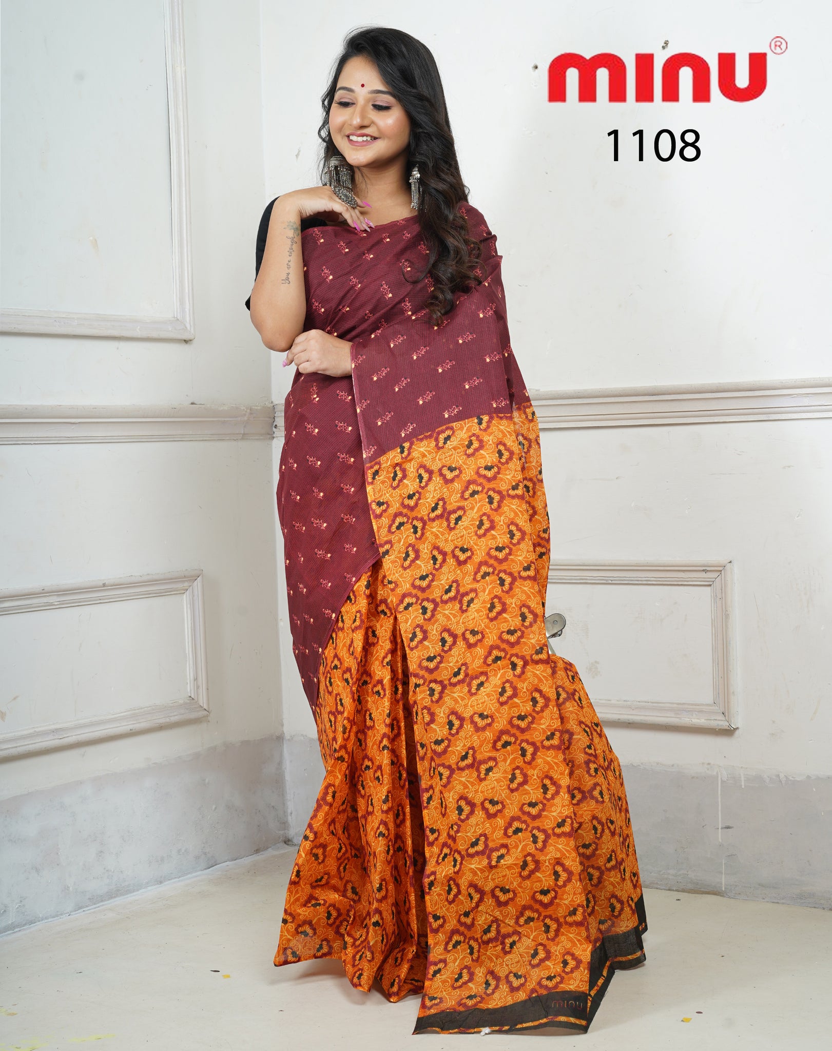 Brown and Orange Saree with Tight Knit Patterns